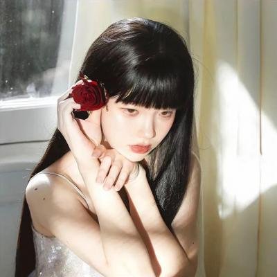 私处